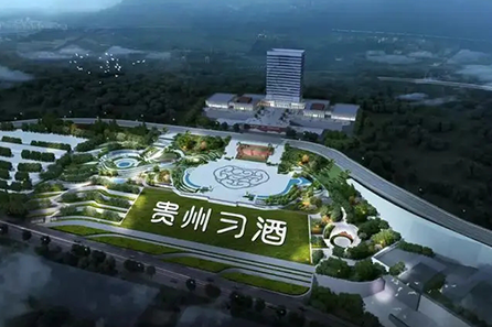 Guizhou Xijiu