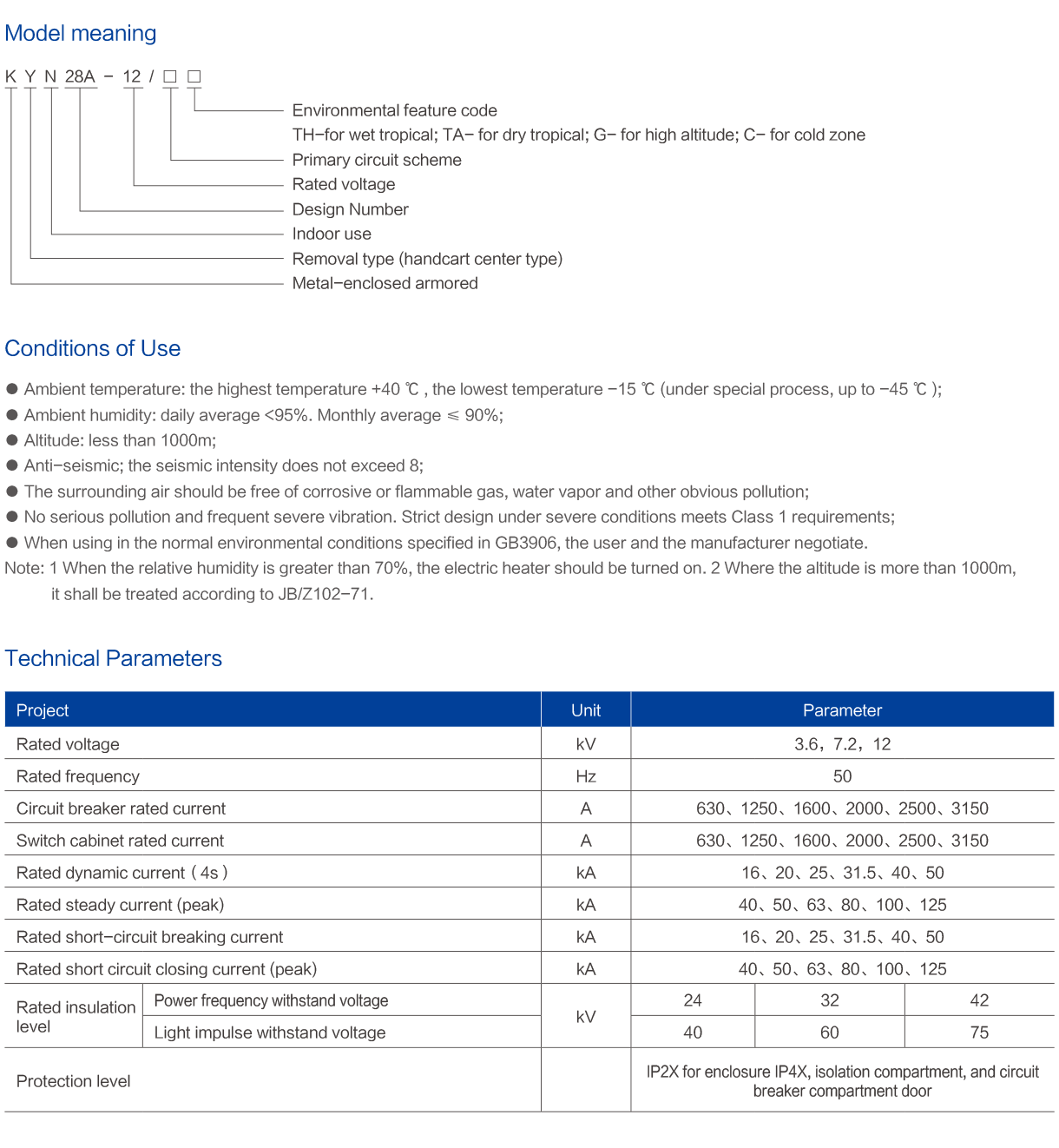 KYN28A-12 armoured removable metal enclosed switchgear.png