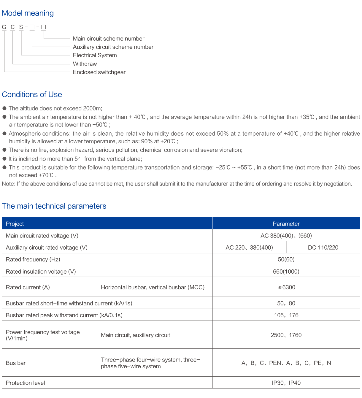 GCS low-voltage draw-out switchgear.png